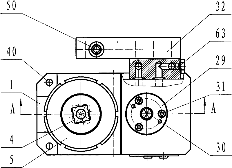 Dry wet-type drill box of anchor rod drill carriage