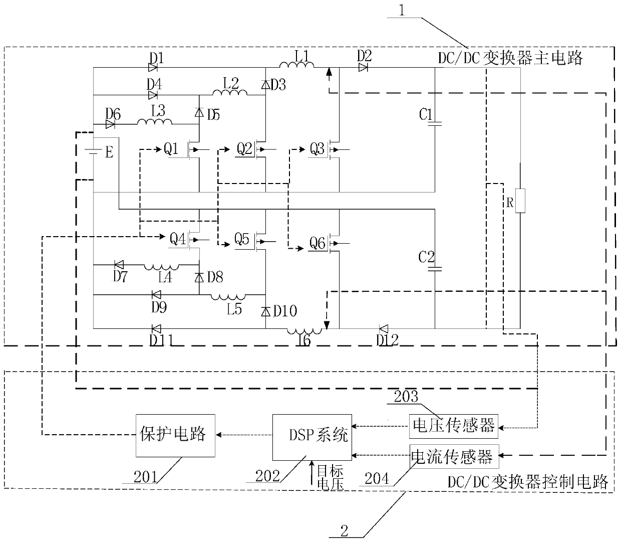 A High Gain Fuel Cell Vehicle DC/DC Converter