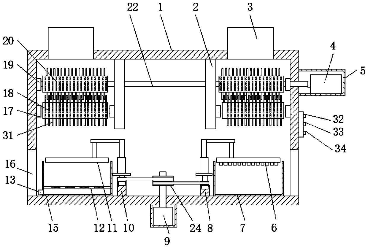 Fixed waste resource recycling device and recycling method thereof