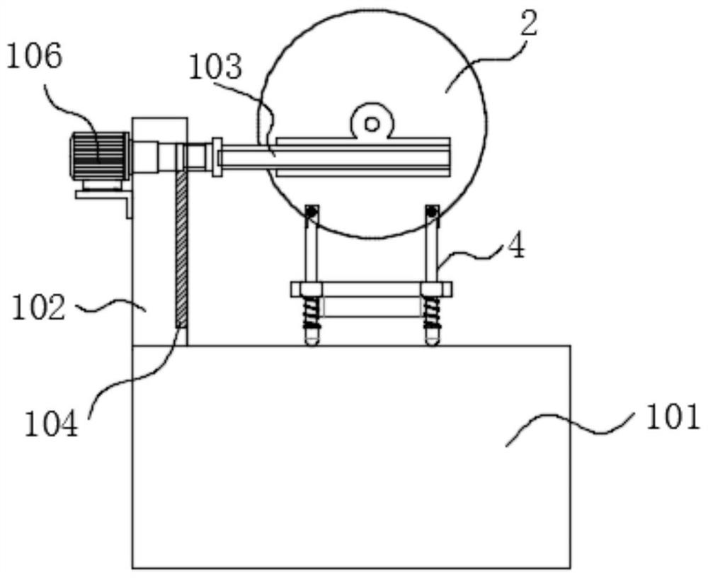 Auxiliary installation equipment for internal combustion engine bottom cover