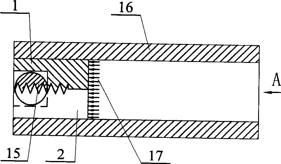 Curve shaped bullet holder in autosegregation