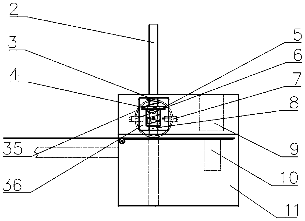 Device for on-line measurement of atmospheric particulate matter concentration