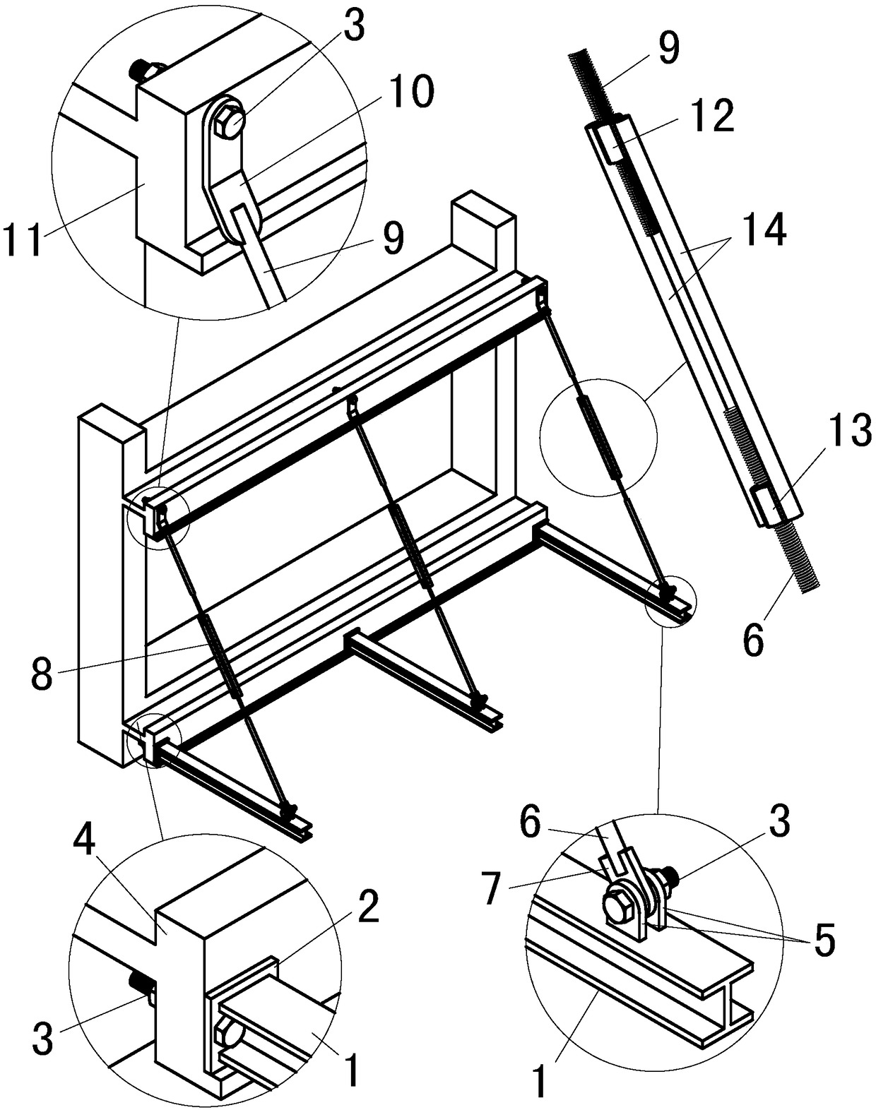 Basket type cantilever scaffold