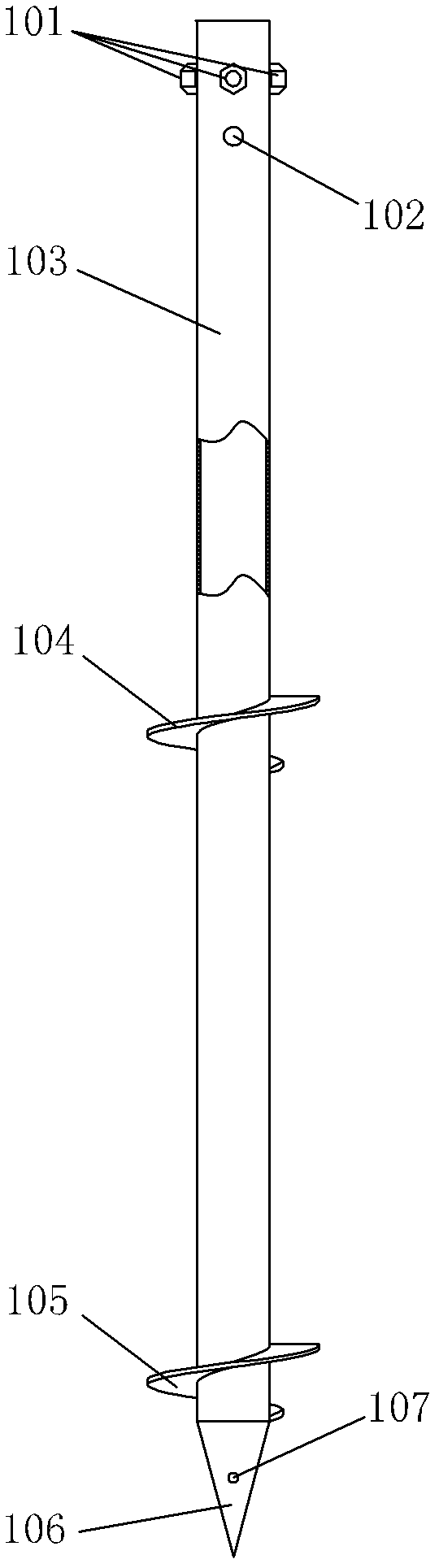 Automatic molding device of pointed cone for helix ground pillar production