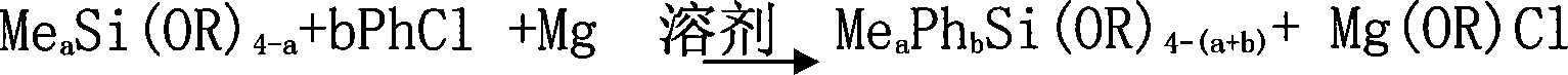 Phenyl alkoxy silane prepared by sodium condensation method