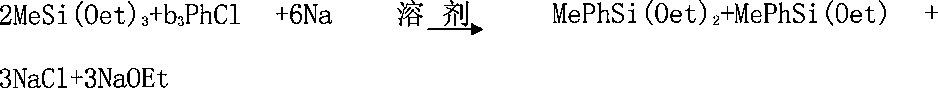 Phenyl alkoxy silane prepared by sodium condensation method