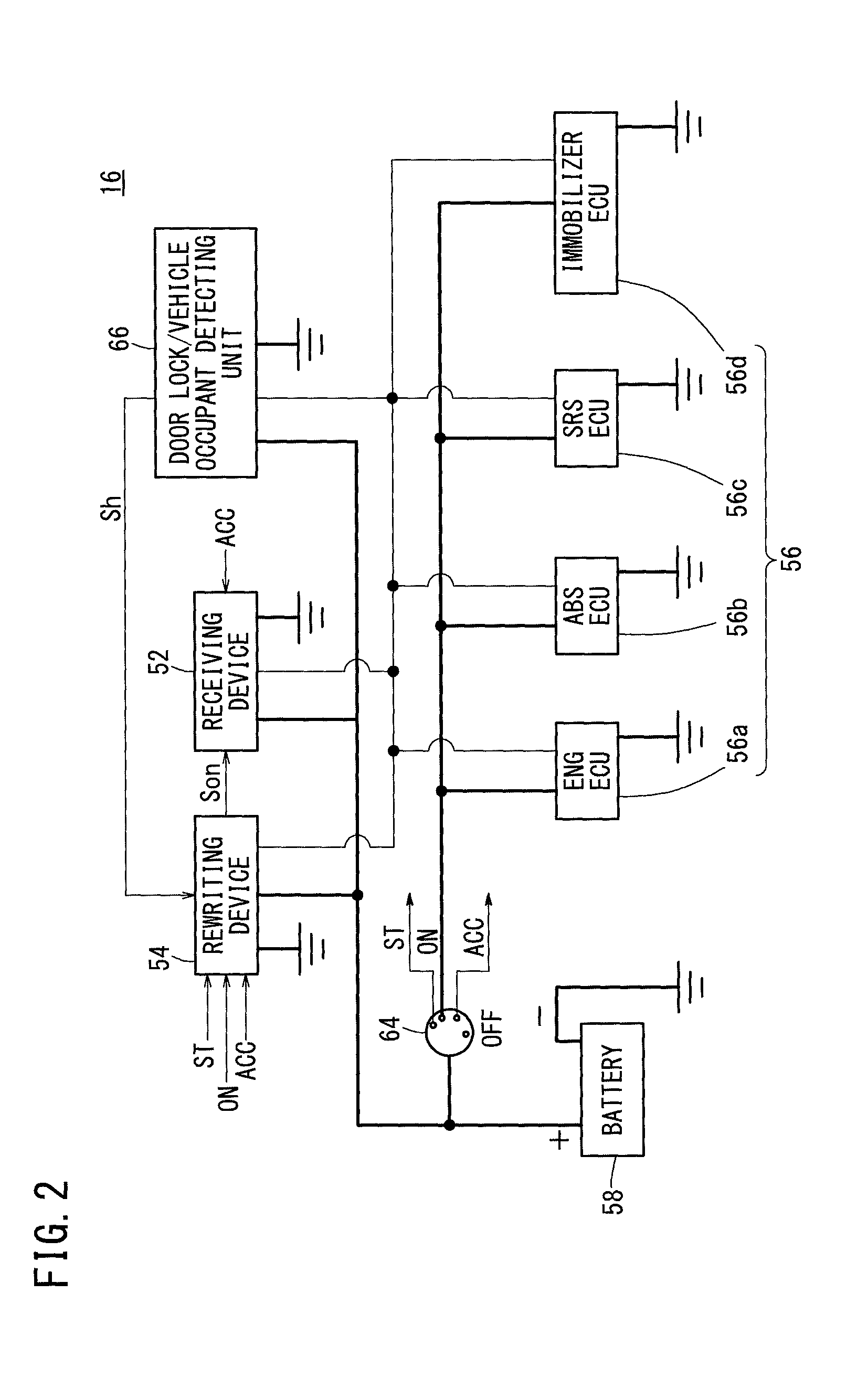 Vehicle program rewriting system