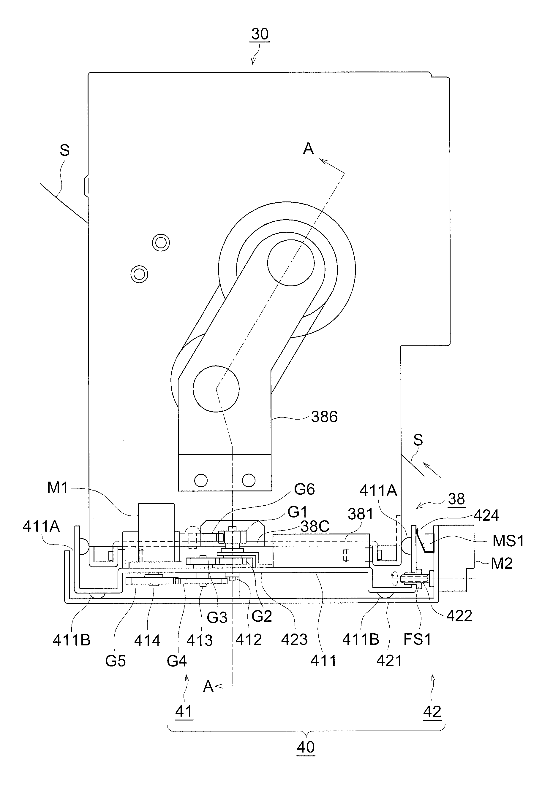 Image forming apparatus