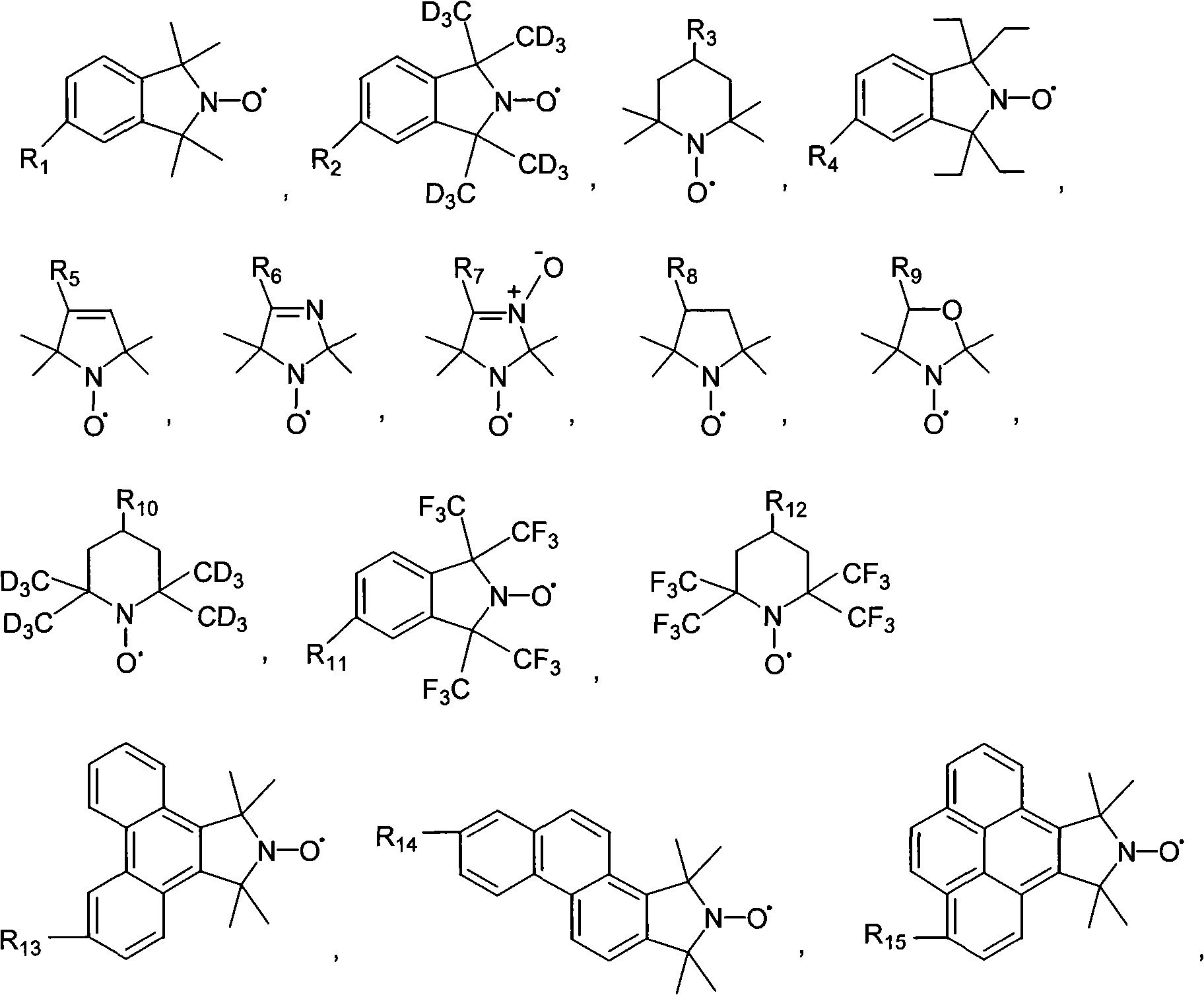 Tumor targeting poly-asparagine free radical compounds and synthesizing method and use