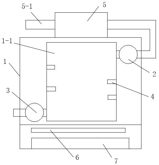 An intelligent management and control system for water supply pipe network