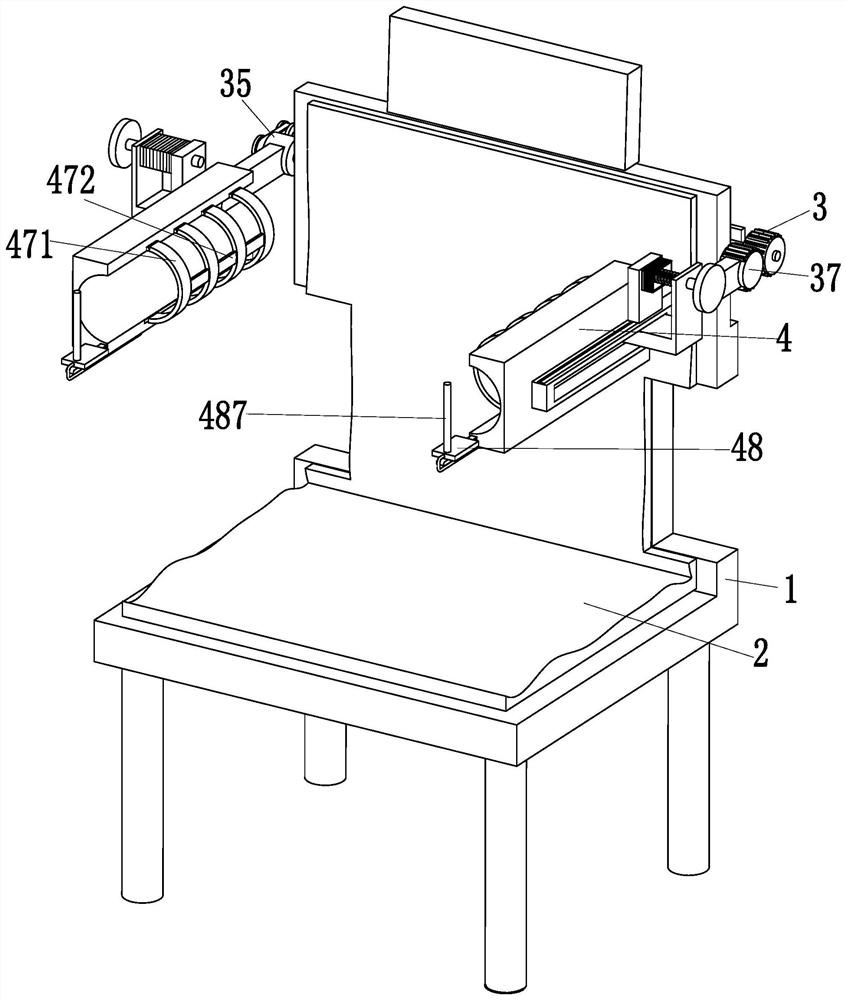 Digestion-aiding indoor exercise apparatus