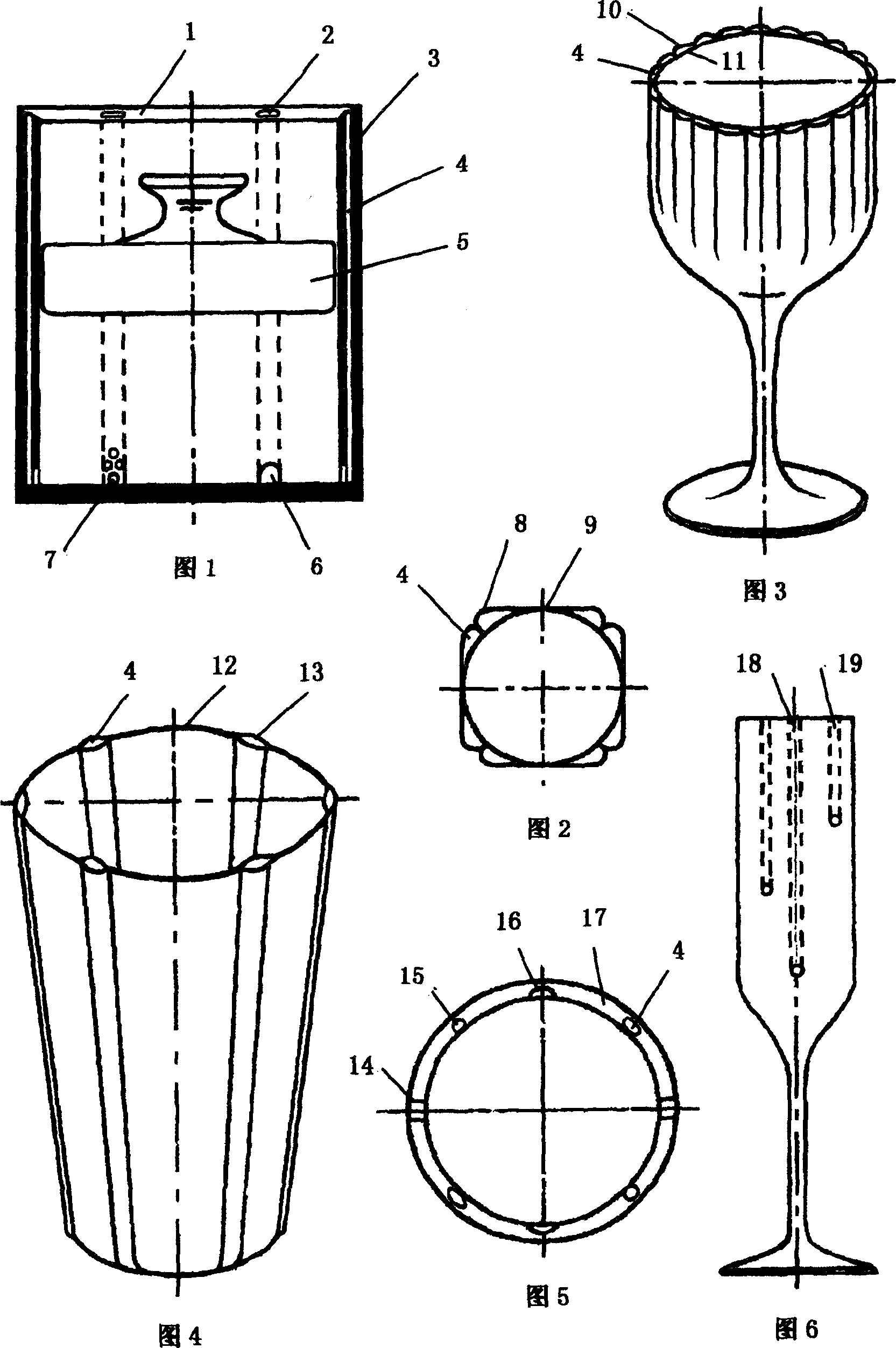 Beverage container with suction way