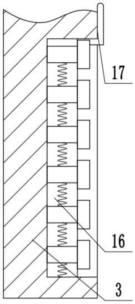 Intelligent safety fence alarm device