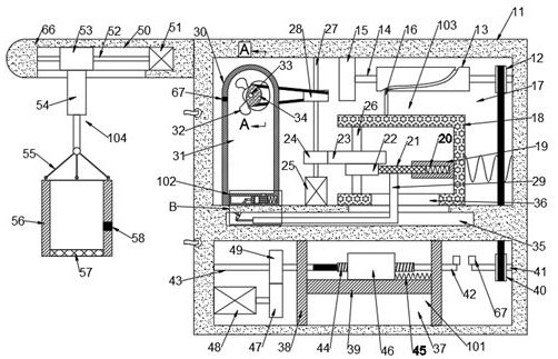 Newly bought goldfish feeding water-passing intelligent motor device