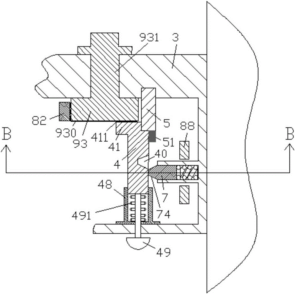 Water heater water outflow sprayer assembly with dust prevention and limiting functions