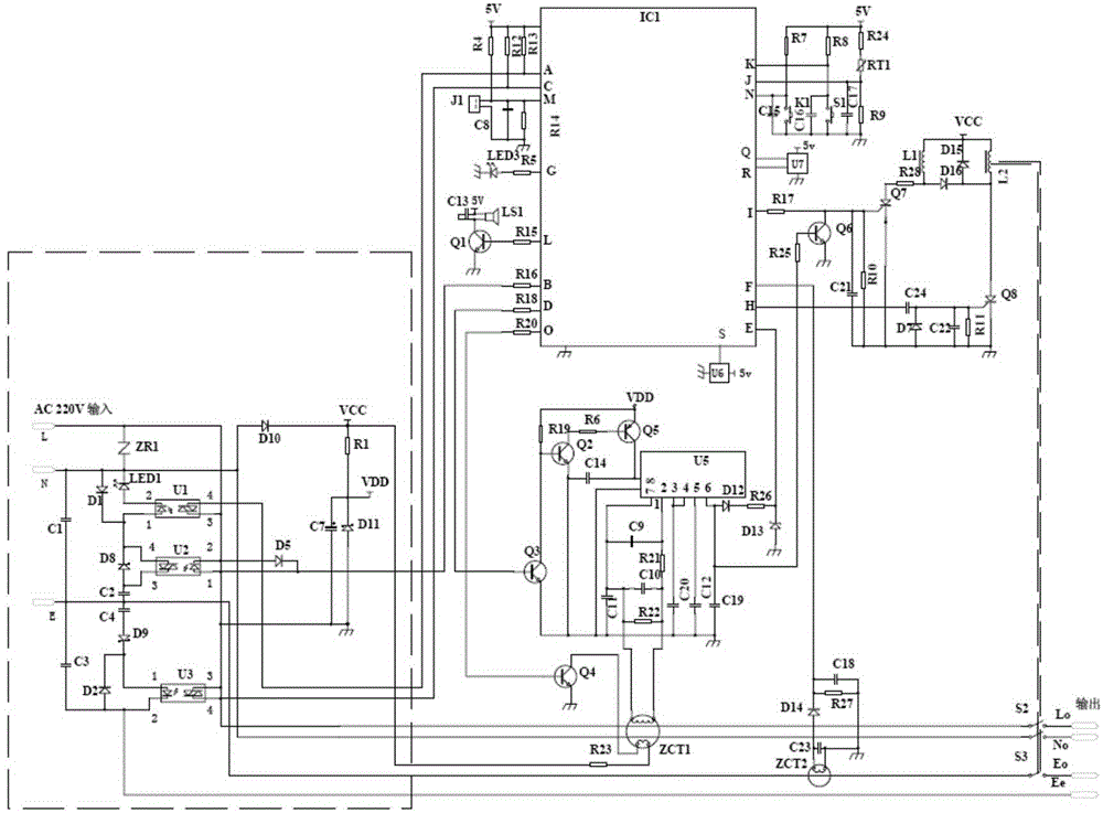 Intelligent wireless network type leakage protector