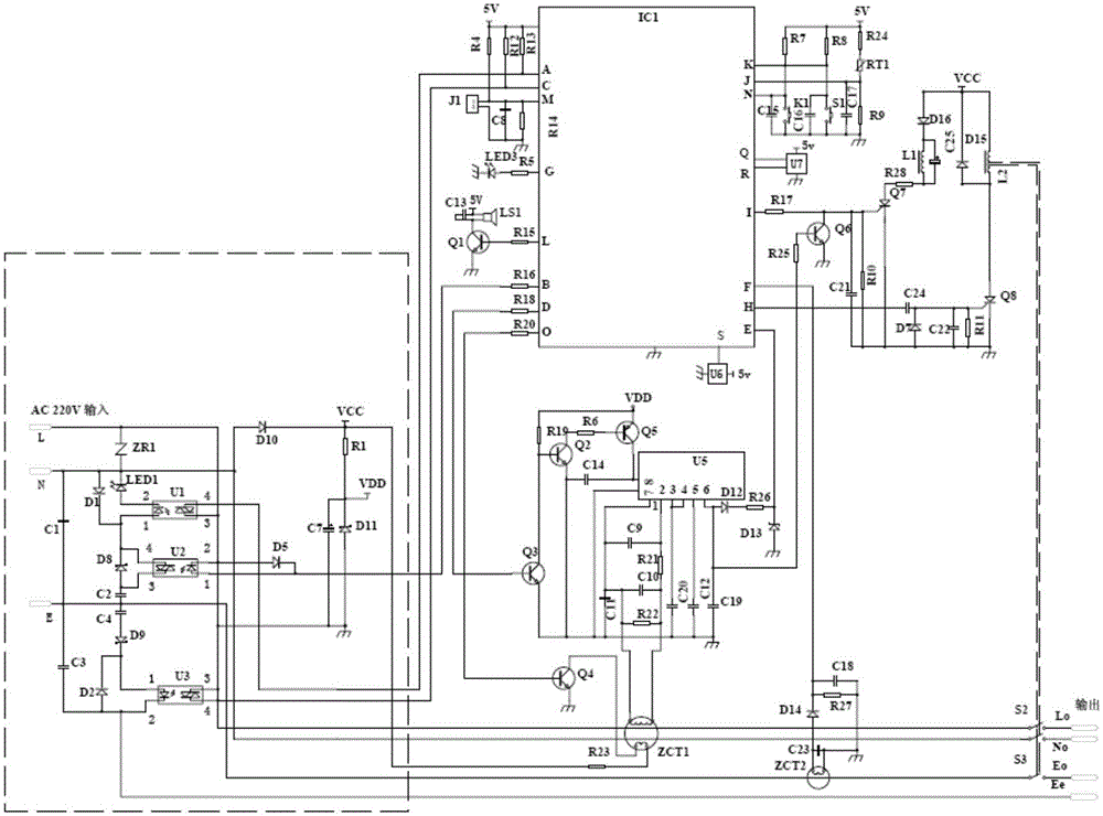 Intelligent wireless network type leakage protector