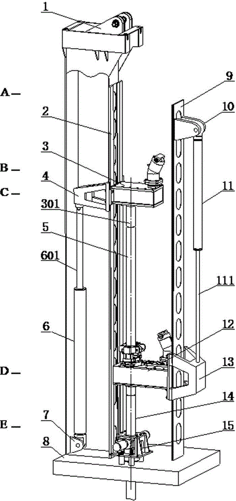 Drill rod unloading device suitable for submarine drilling rig