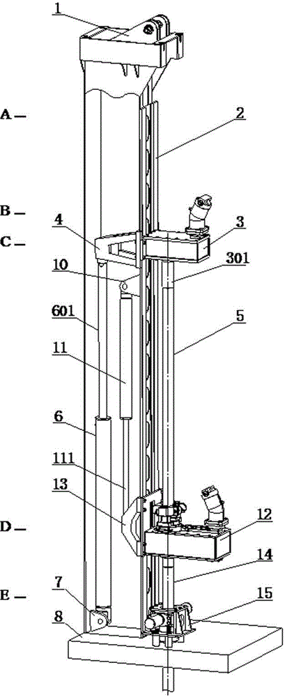 Drill rod unloading device suitable for submarine drilling rig