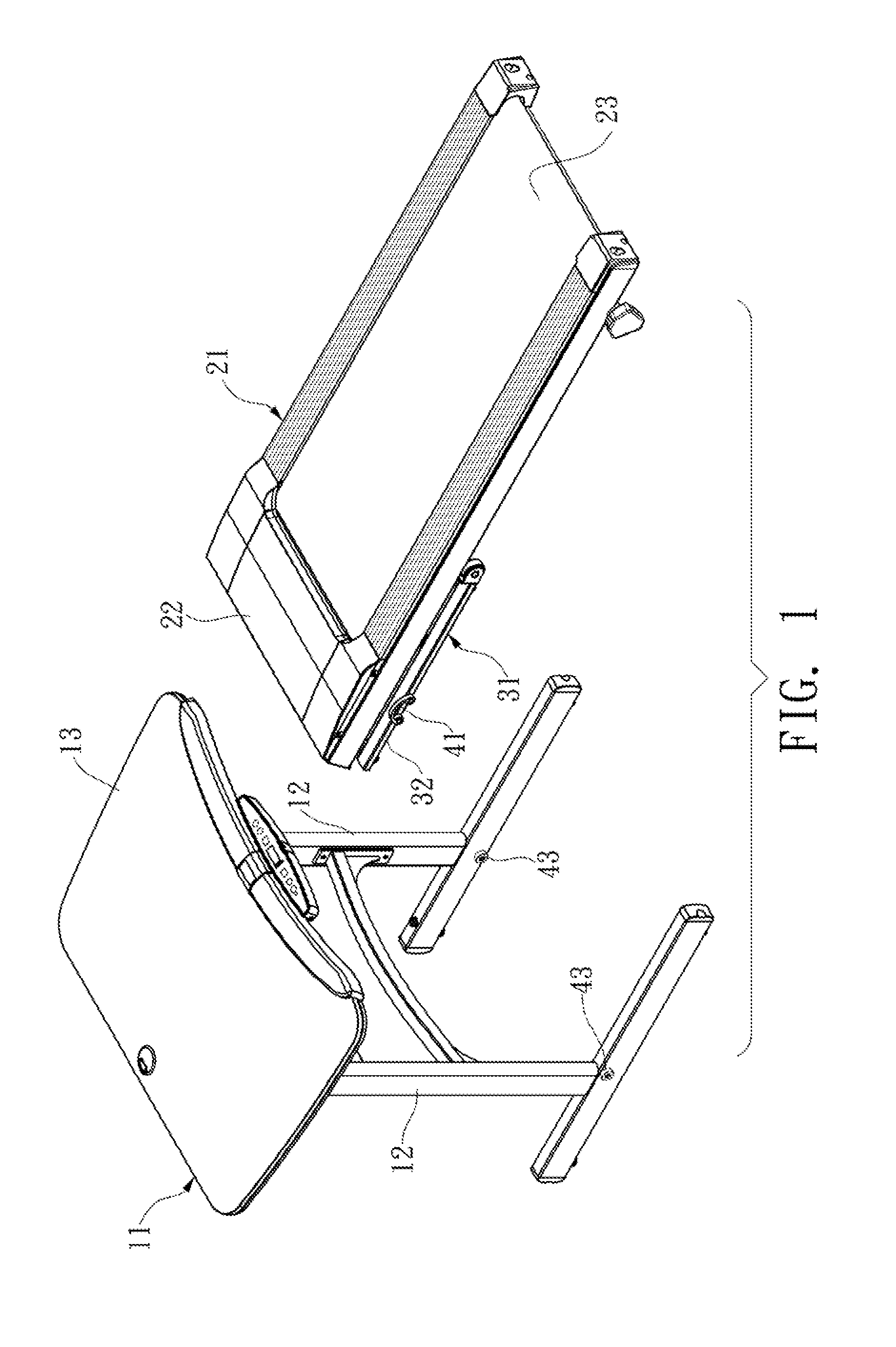 Standing office walking equipment