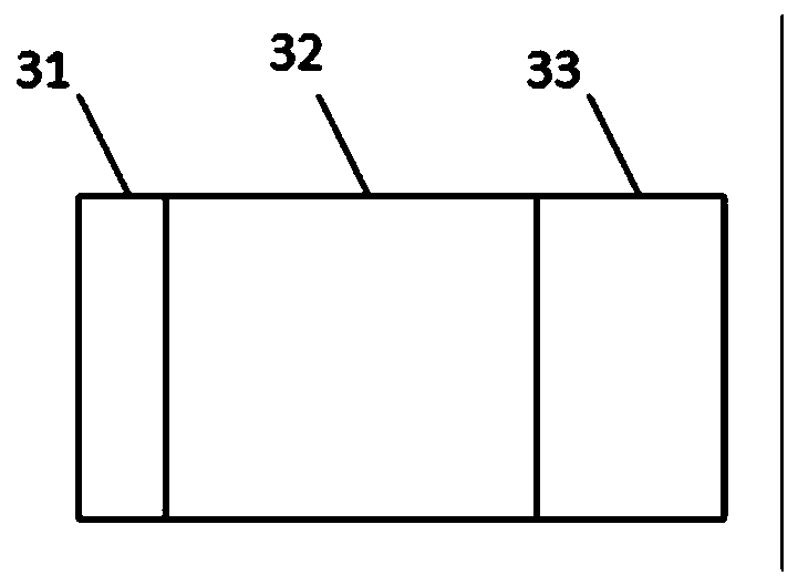 Landfill leachate treatment system