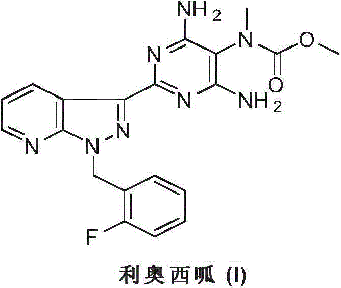 Riociguat intermediate and preparation method thereof