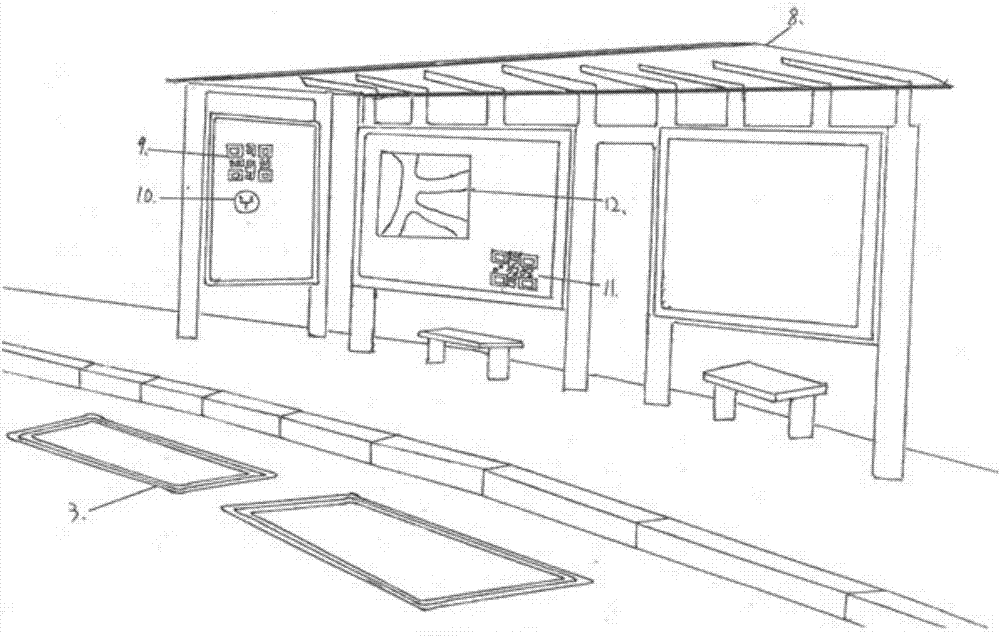 Intelligent road linkage system