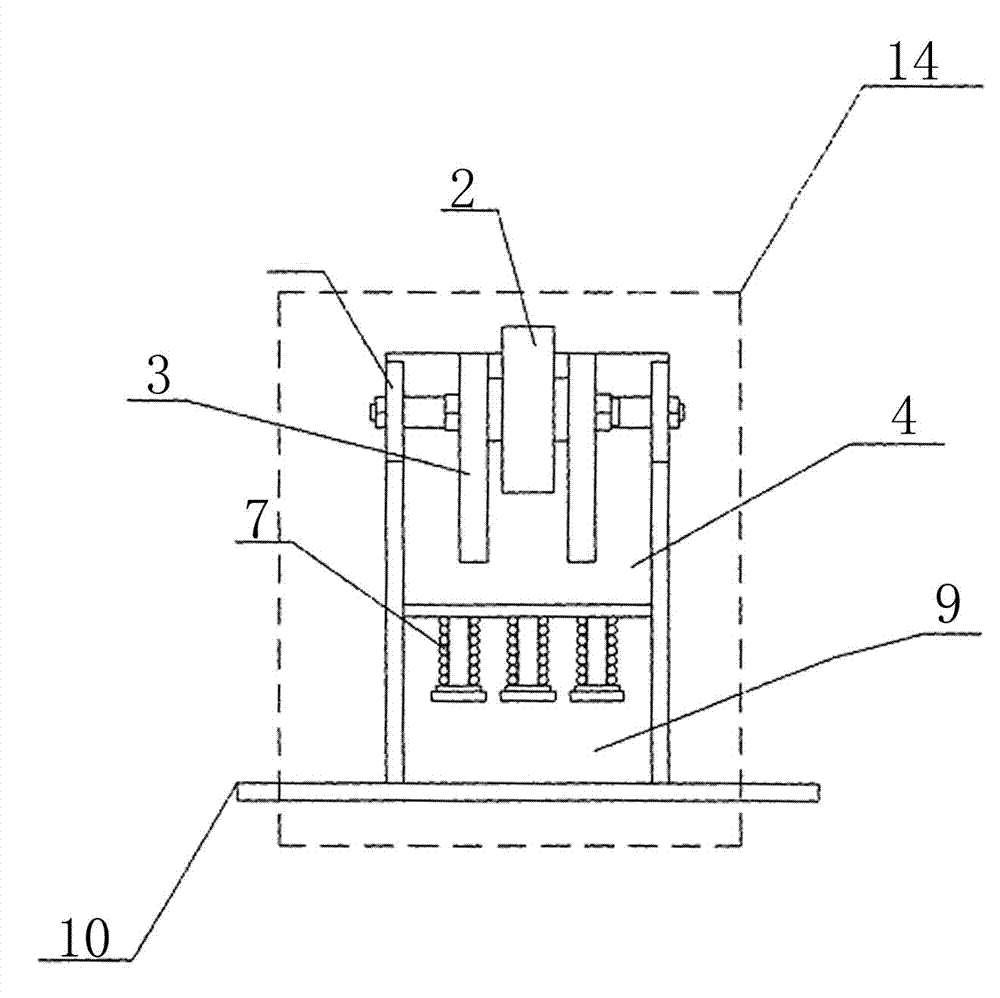 Clamp for laser cutting