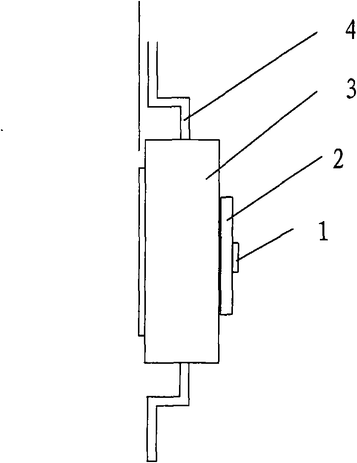 Encapsulating method of blue-light LED chip