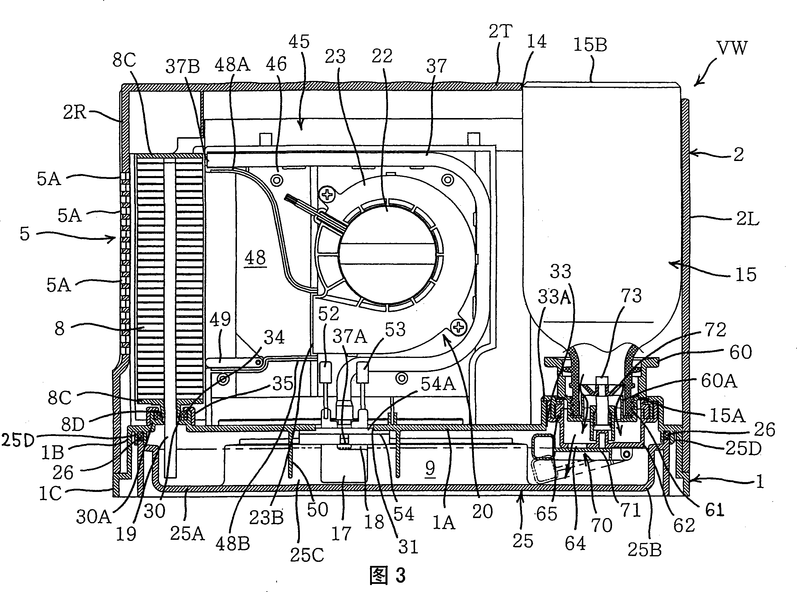 Air bacteria removal device