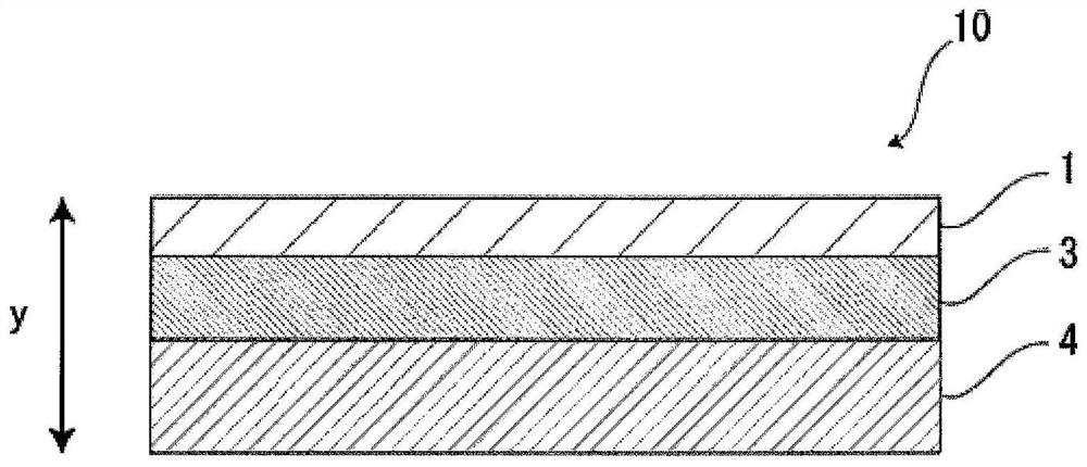 Outer packaging material for power storage device, method for producing same, and power storage device