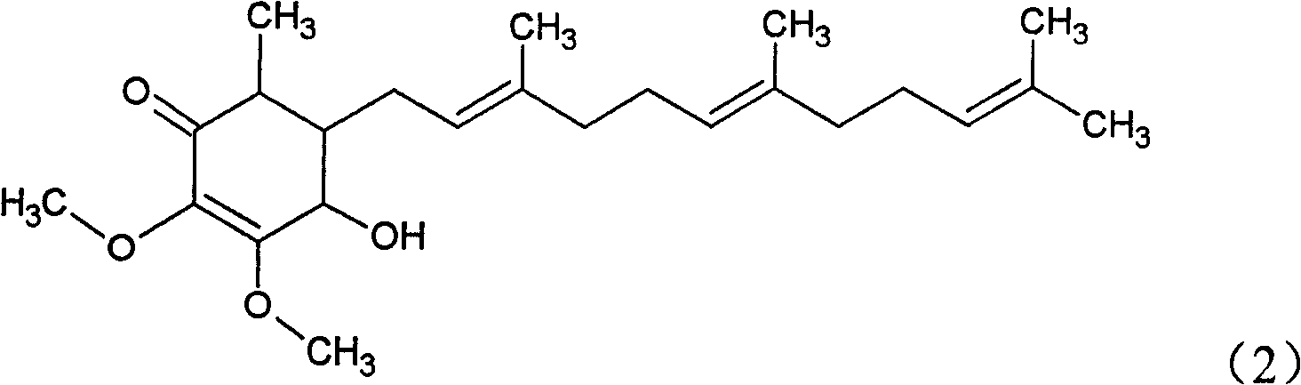 Cyclohexenone extract of antrodia camphorata