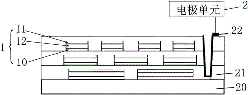 Mask plate and preparation method thereof