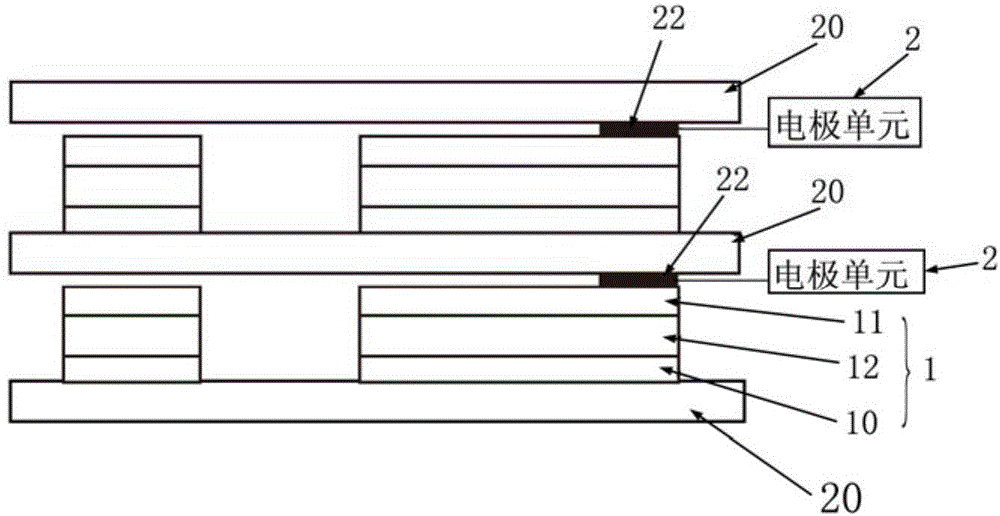 Mask plate and preparation method thereof