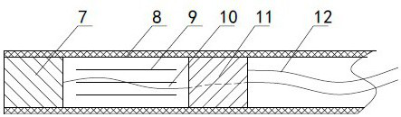 A Tube Wave Monitoring Method for Local Danger Relief Effect of Underground Engineering Dynamic Disaster