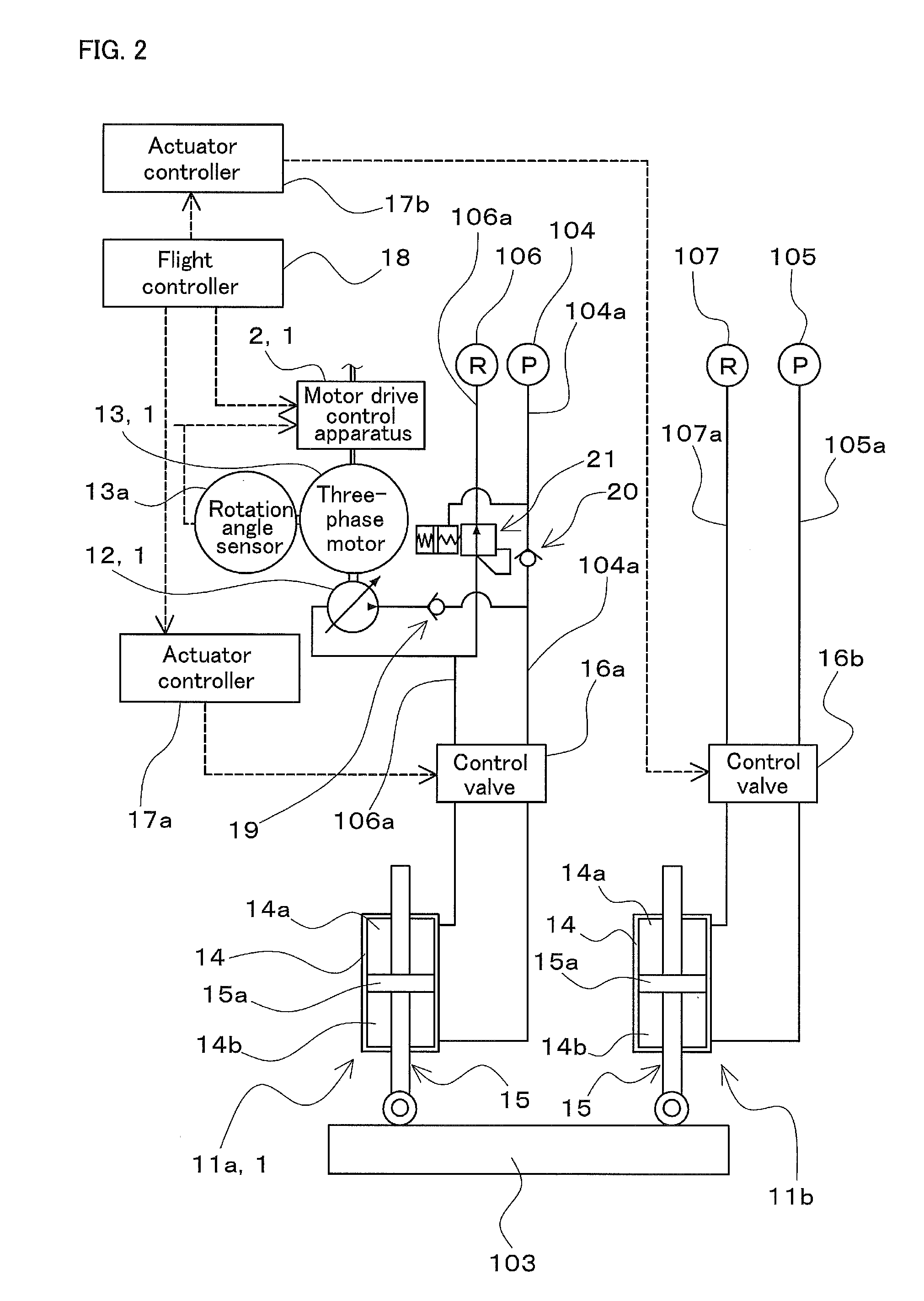 Aircraft motor drive control apparatus and aircraft actuator hydraulic system