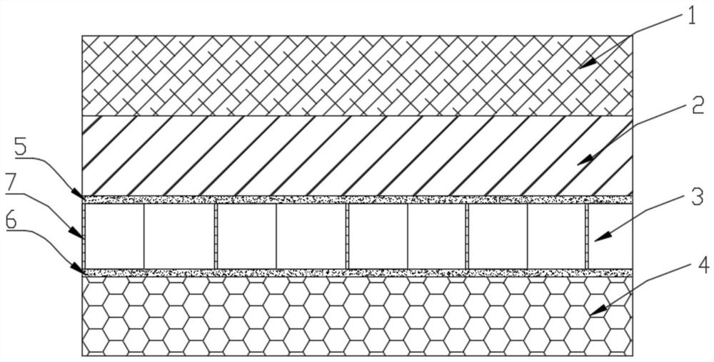 Bar code thermal transfer ribbon special for printing and preparation method thereof