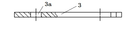 Hammer type shearing granulator