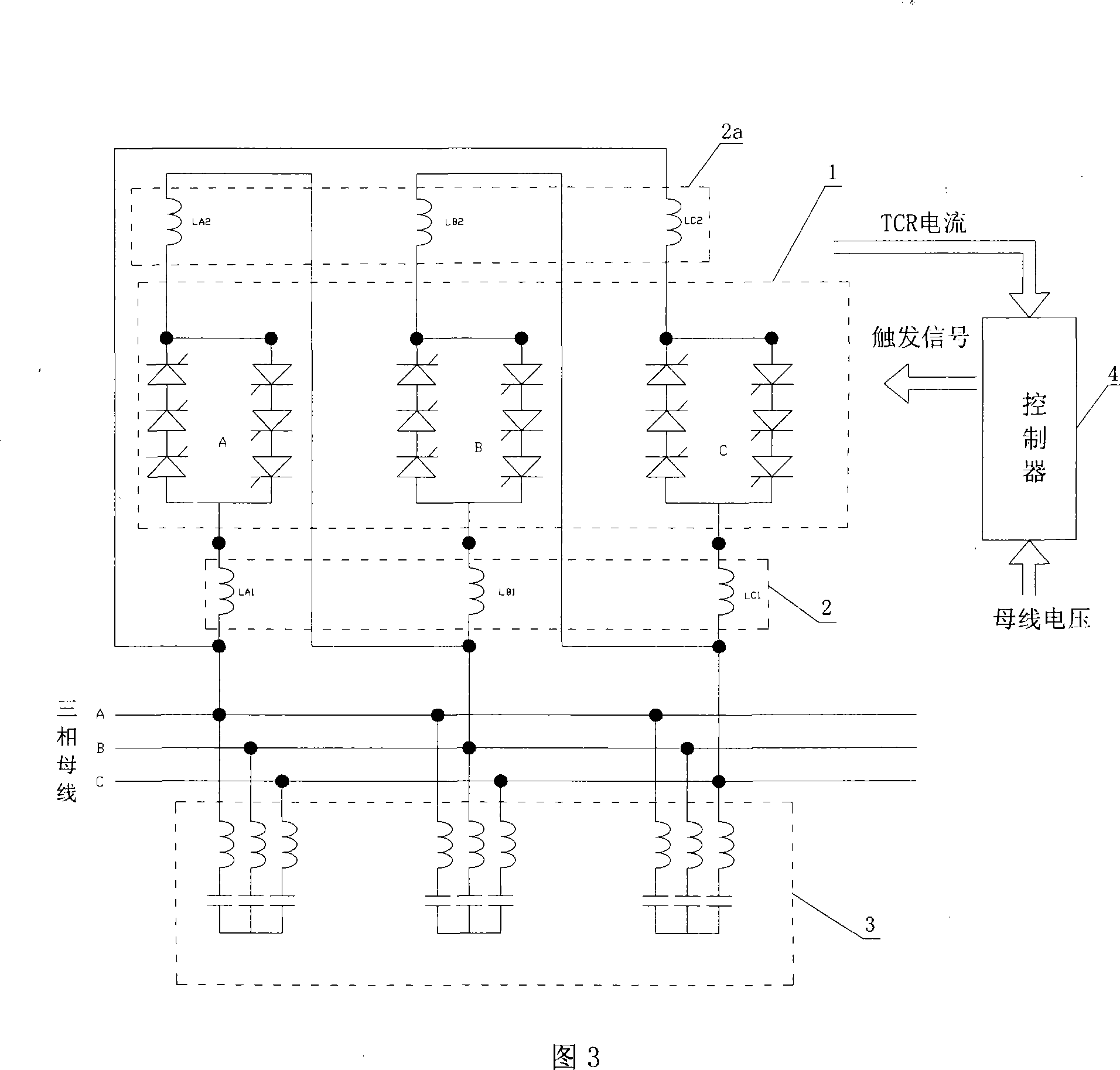 DC high current ice fusion device with static dynamic no-power compensation function