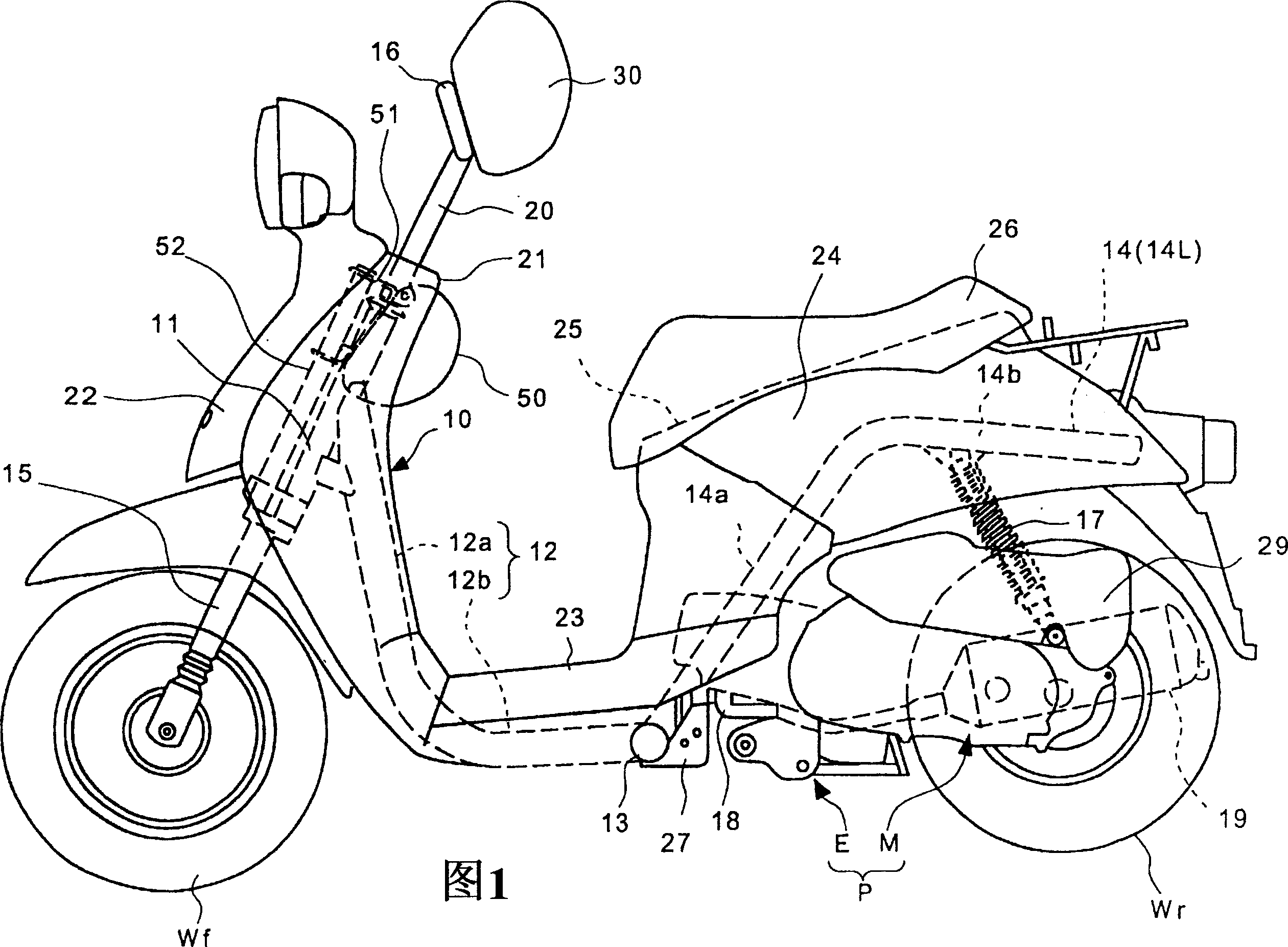 Rider restriction device of two-wheeled vehicle