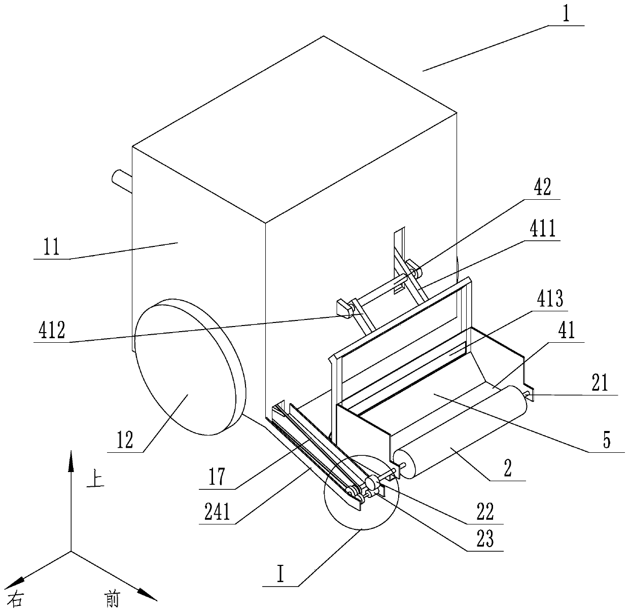 Garbage sweeping device