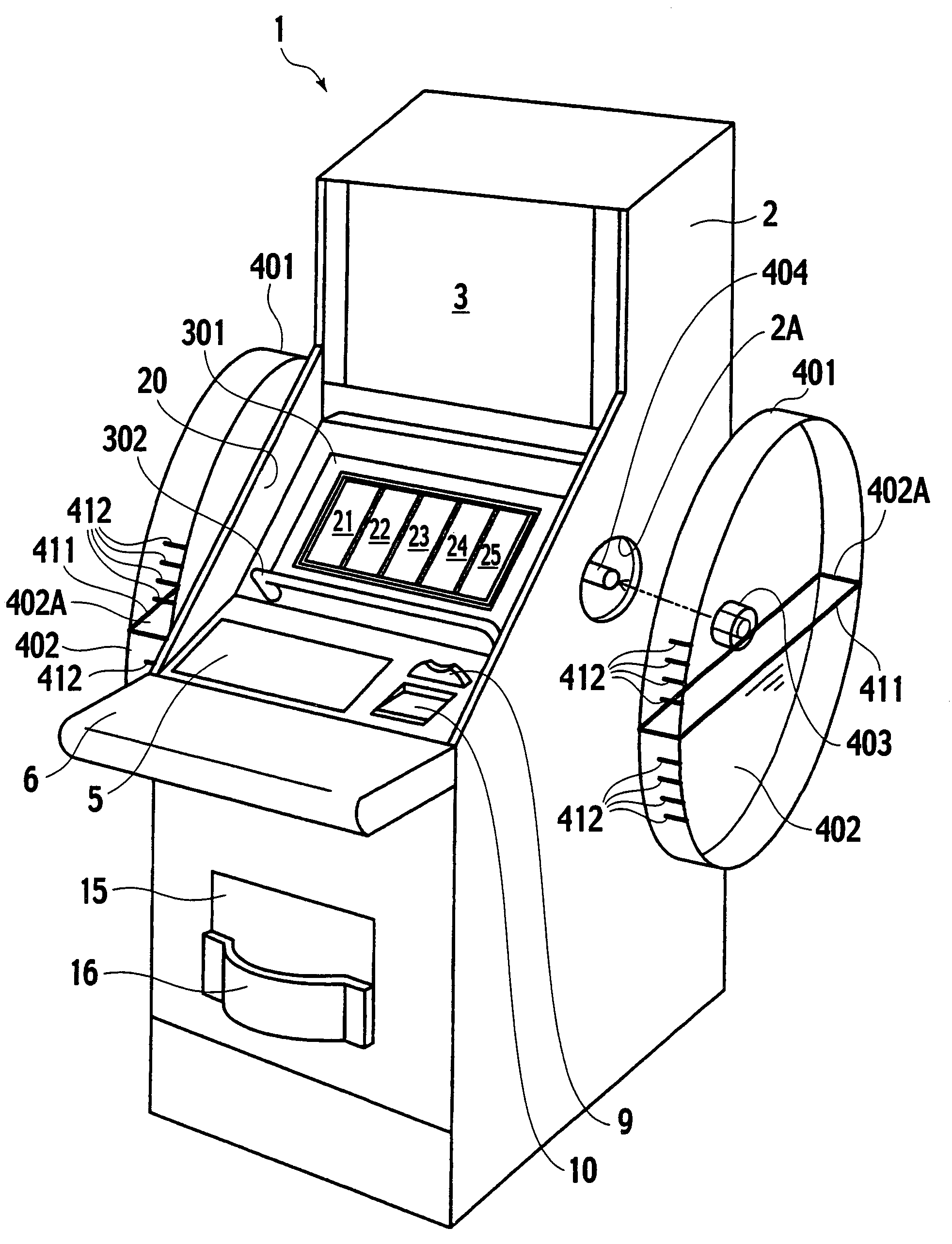 Gaming machine