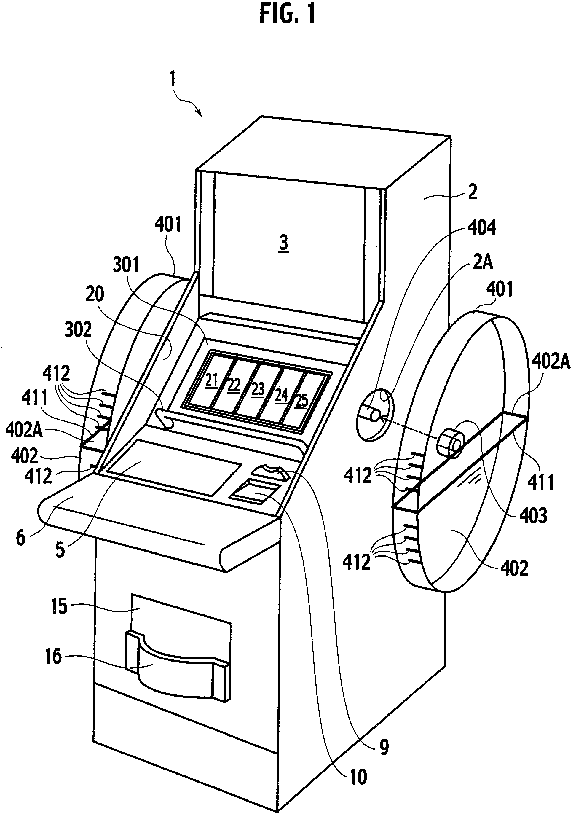 Gaming machine