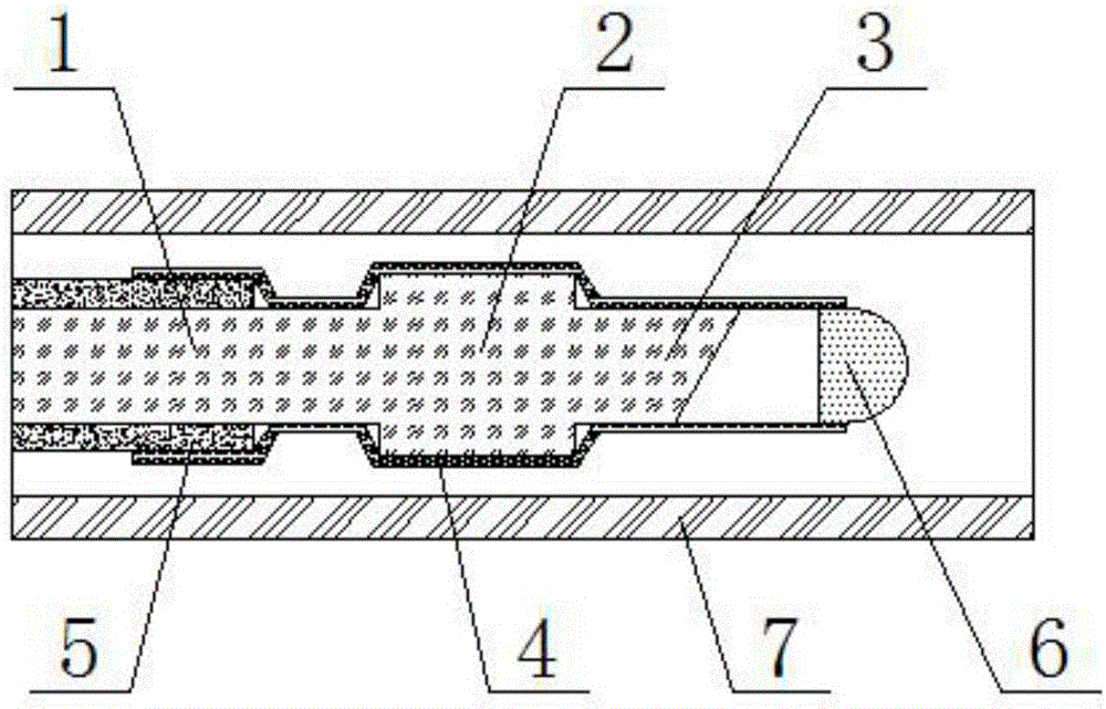 OCT probe used for optical path automatic calibration