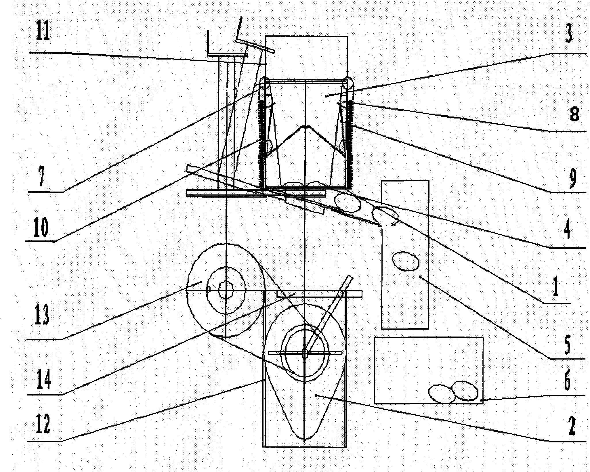 Package type water closet