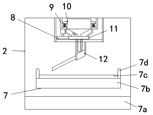 Spectrum characteristic parameter-based moisture content detection device of roasting Duyun tippy tea