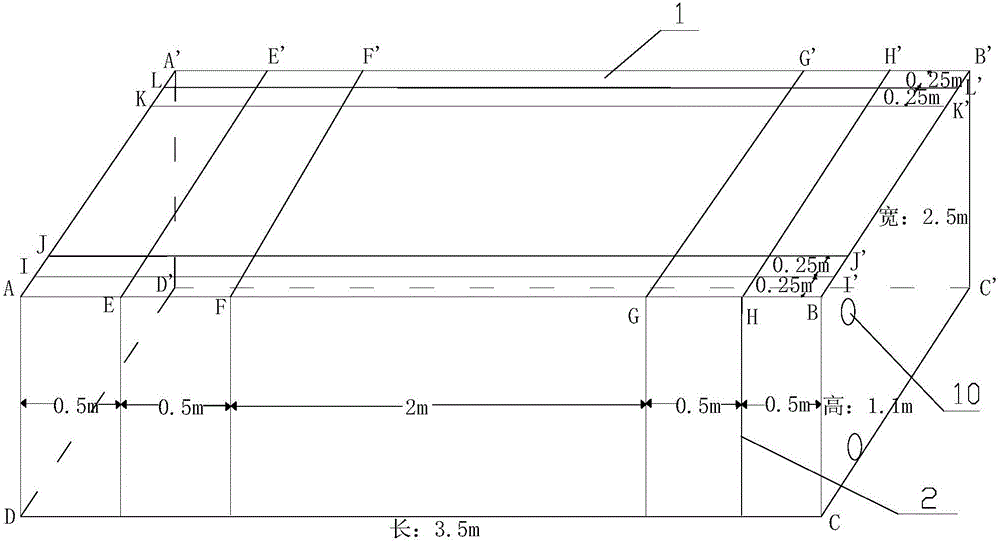 Real-time dynamic monitoring test device for water regimen of mining working surface and test method