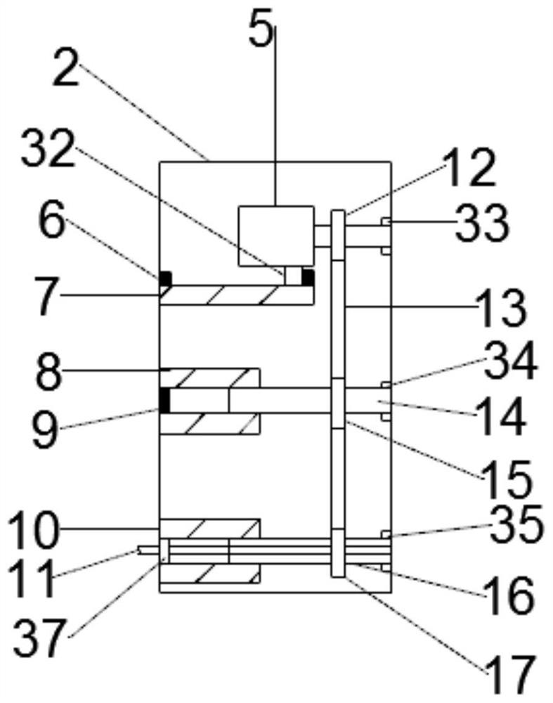 A sewage water treatment device