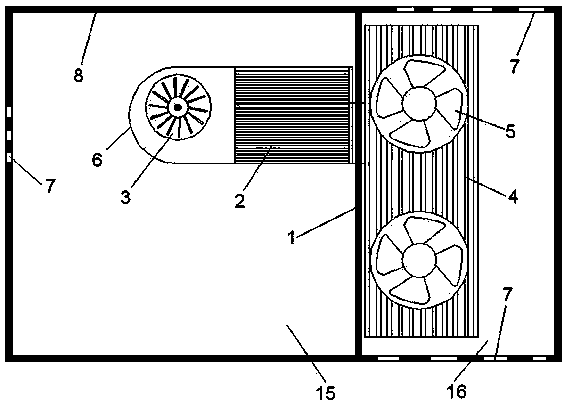 Heat dissipation base of notebook computer