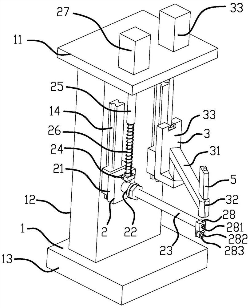 A parallelism detection device